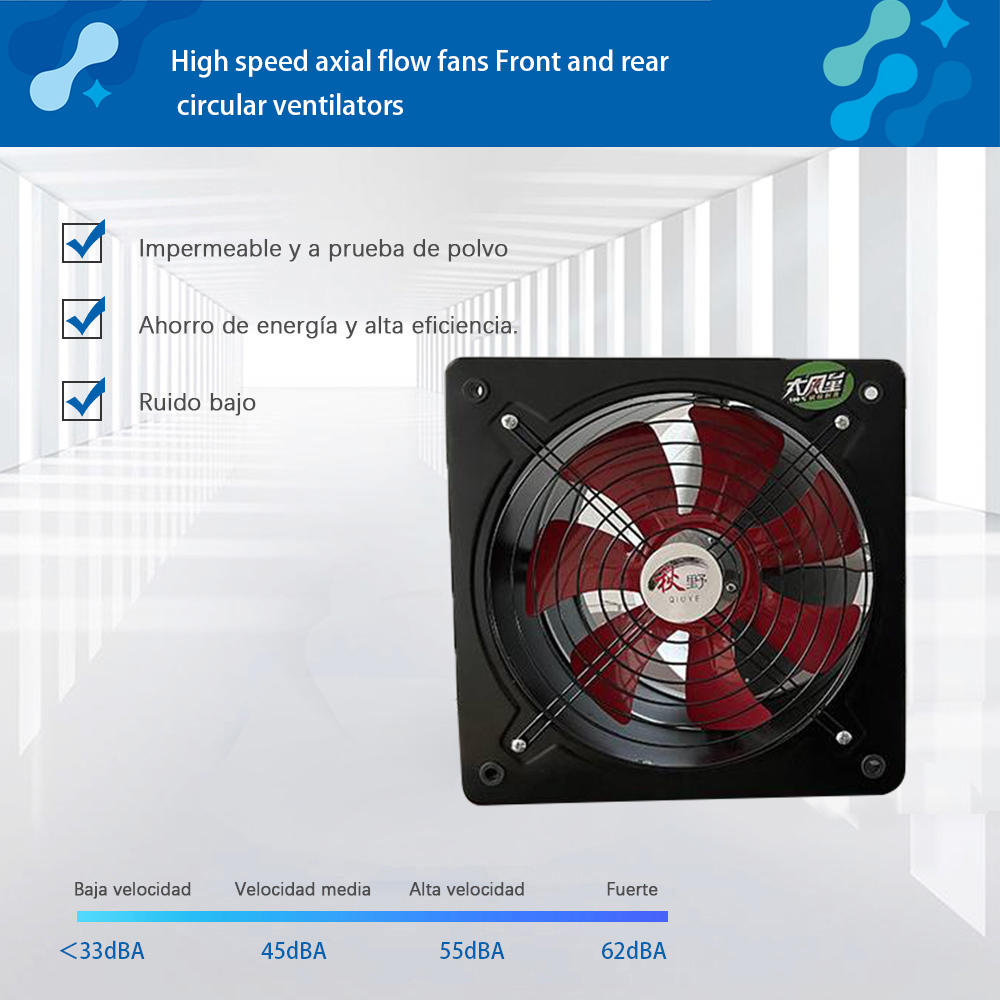 High speed axial flow fan front and rear circular ventilator